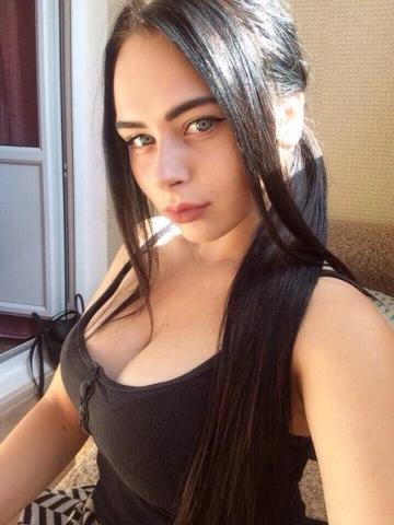 Юхима